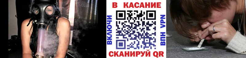 Где купить наркоту Санкт-Петербург Конопля  МЕТАМФЕТАМИН  Альфа ПВП  ГАШИШ  КОКАИН  Меф 