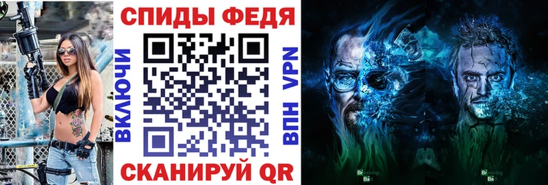 АМФ 97%  Санкт-Петербург 