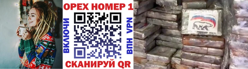 Cocaine Перу  Санкт-Петербург 
