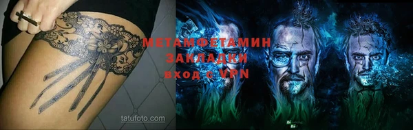 крисы Карталы