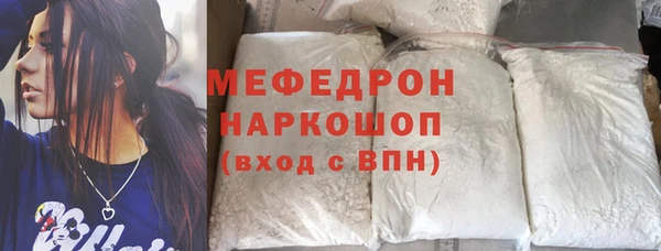 марки nbome Карпинск