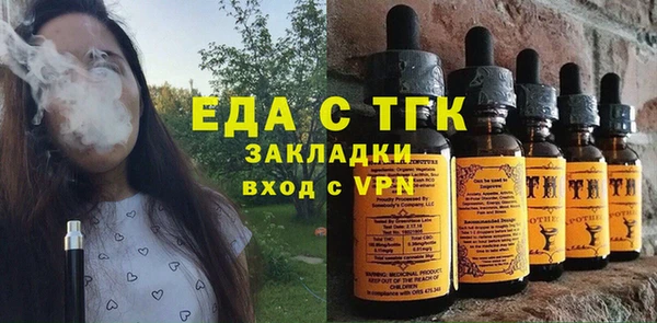 МДПВ Касимов