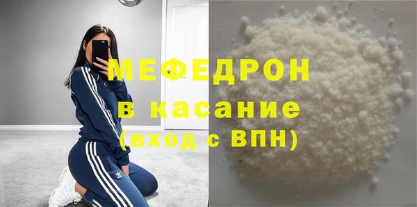 jwh Киреевск