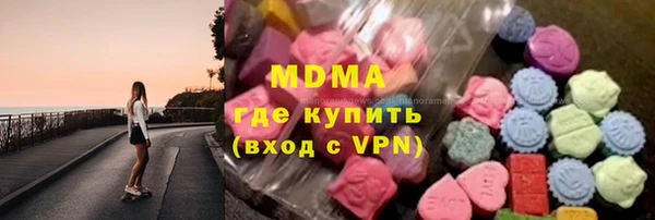 крисы Карталы
