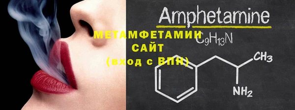 jwh Киреевск