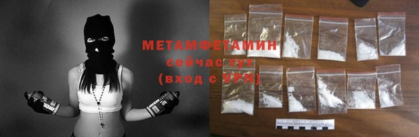 jwh Киреевск