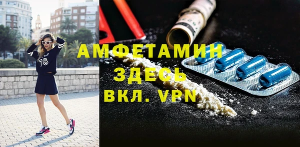 jwh Киреевск