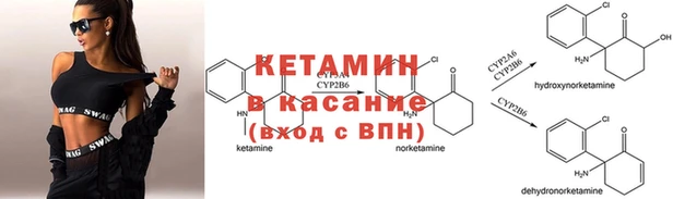 герыч Теберда