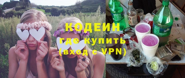 крисы Карталы