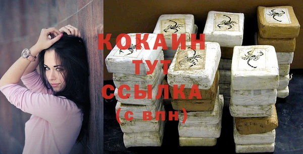 марки nbome Карпинск