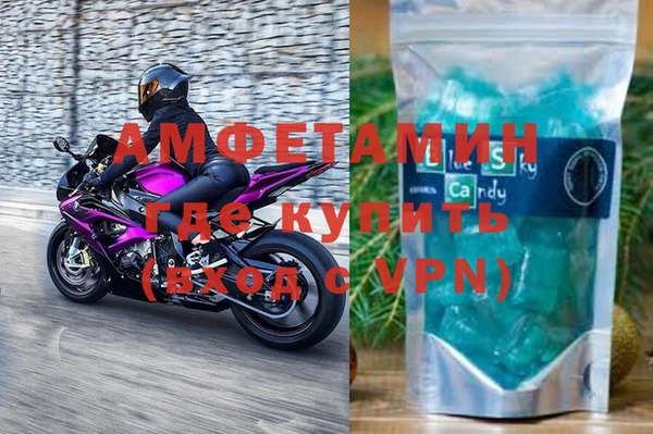 jwh Киреевск