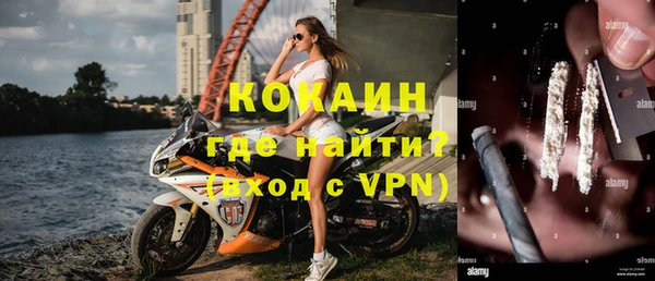 крисы Карталы