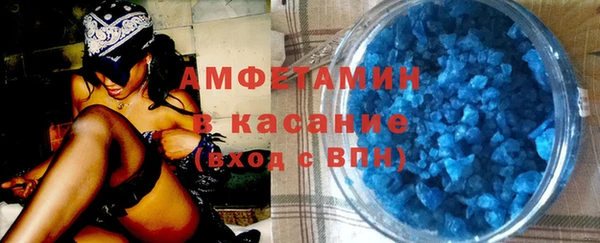марки nbome Карпинск