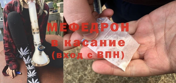крисы Карталы