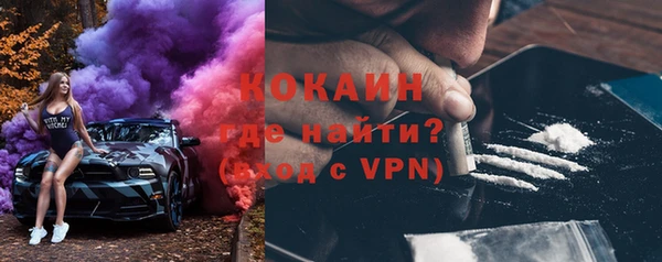 МДПВ Касимов