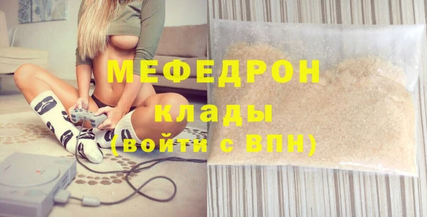 jwh Киреевск