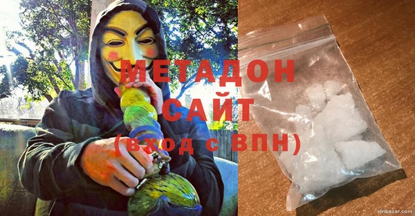 марки nbome Карпинск