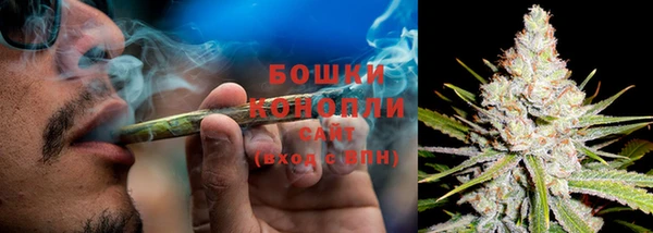 марки nbome Карпинск