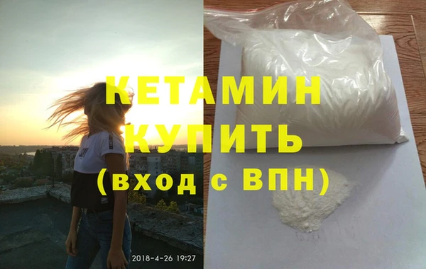 МДПВ Касимов