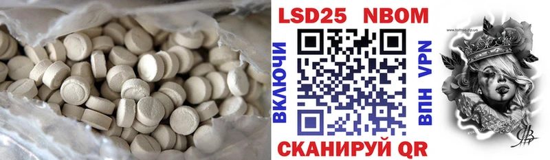 Лсд 25 экстази ecstasy магазин Санкт-Петербург