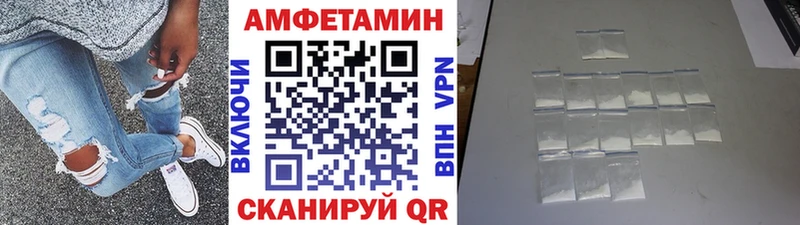 OMG зеркало  Санкт-Петербург  МЕТАМФЕТАМИН витя 